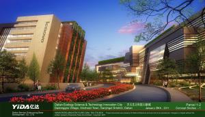 Technology Park Dalian Modern Green Architecture 1