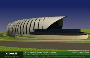 Exhibition Center Dalian Modern Green Architecture 1