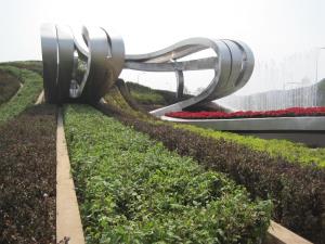 Technology Park Entry Modern Green Architecture 2